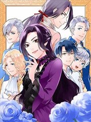 漫画《家庭教师》海报
