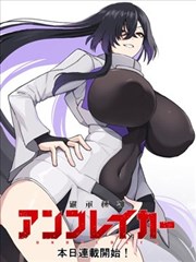 《漩涡》专题封面